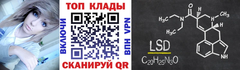 Где купить Георгиевск A-PVP  Меф  АМФ  Экстази  ГАШИШ 