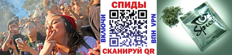 блэк спрут ТОР  даркнет наркотические препараты  БУТИРАТ 1.4BDO  Георгиевск 