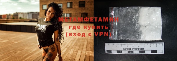 ешки Верхний Тагил