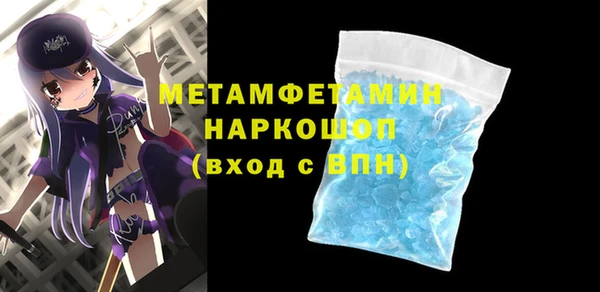 кокаин VHQ Верхнеуральск