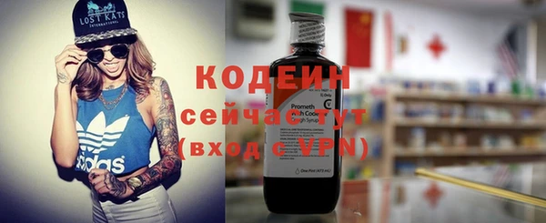 кокаин VHQ Верхнеуральск