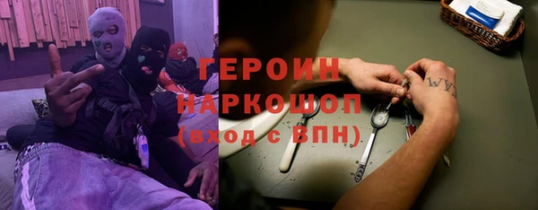 кокаин VHQ Верхнеуральск