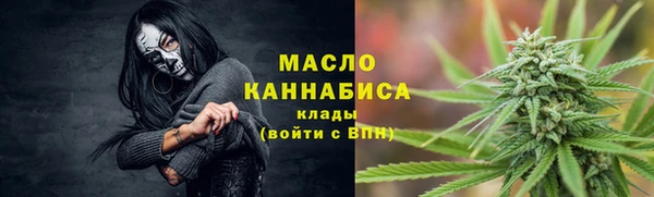 кокаин VHQ Верхнеуральск
