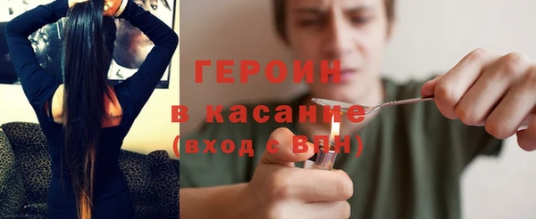 ешки Верхний Тагил