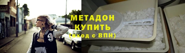 ешки Верхний Тагил