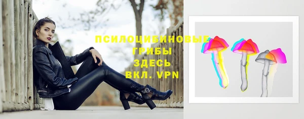 мефедрон Билибино