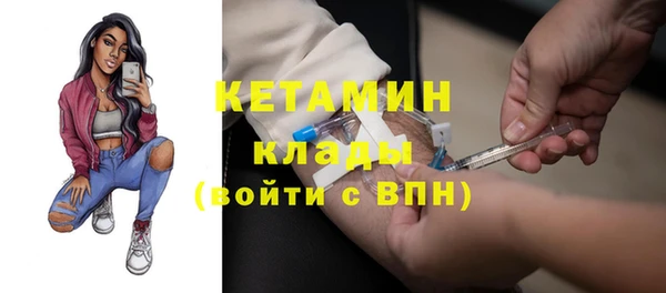 ешки Верхний Тагил