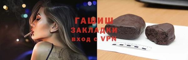 кокаин VHQ Верхнеуральск