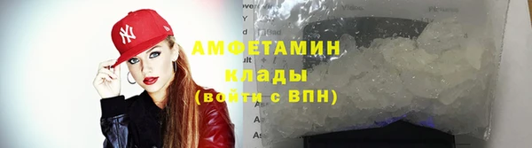 ешки Верхний Тагил