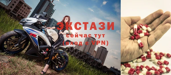 кокаин VHQ Верхнеуральск