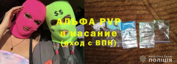 кокаин VHQ Верхнеуральск