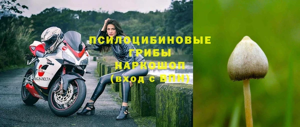 кокаин VHQ Верхнеуральск