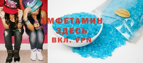 ешки Верхний Тагил