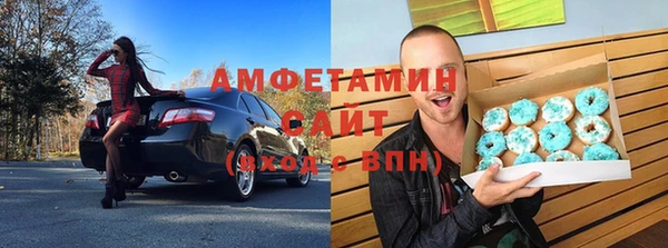 ешки Верхний Тагил