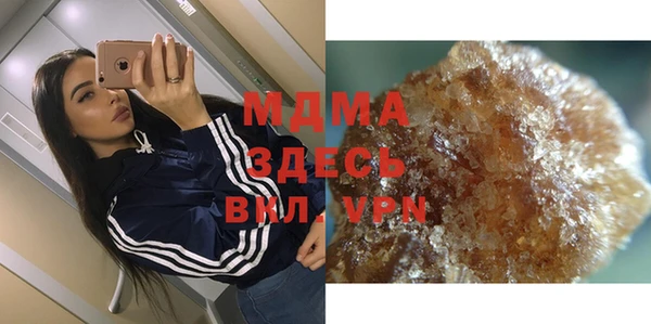 кокаин VHQ Верхнеуральск