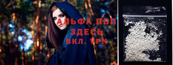 кокаин VHQ Верхнеуральск