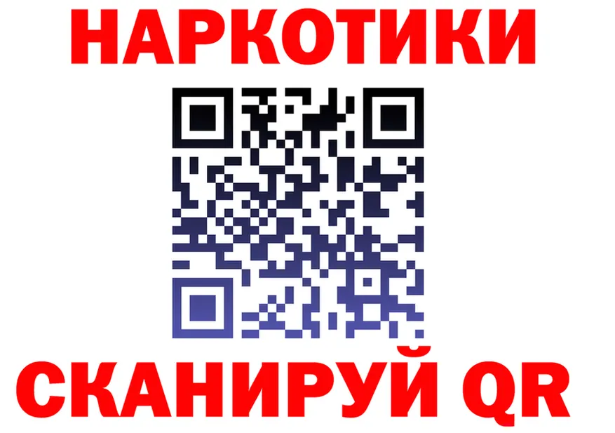 A PVP мука зеркало площадка МЕГА Георгиевск