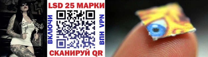 Марки N-bome 1,8мг  маркетплейс какой сайт  Георгиевск 